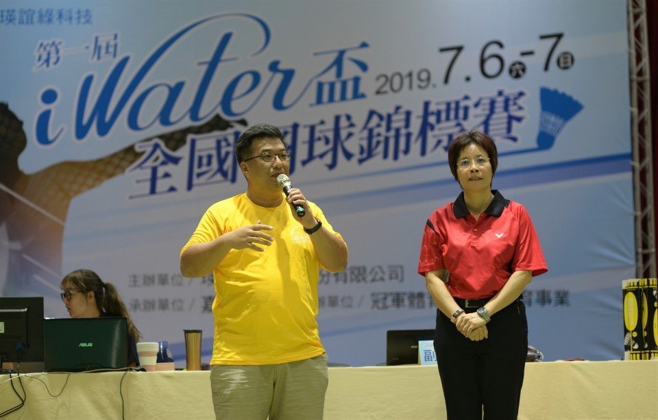 圖文：iWater盃尋找下一個戴資穎 羽球錦標賽揮出健康與熱情。（記者楊清瑜/攝影）