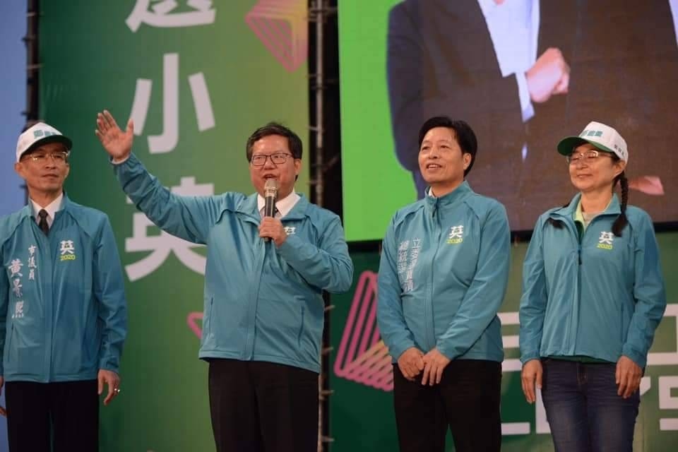 圖文：鄭寶清立委競選總部成立蔡英文總統到場加油。（記者蘇杉郎/攝影）