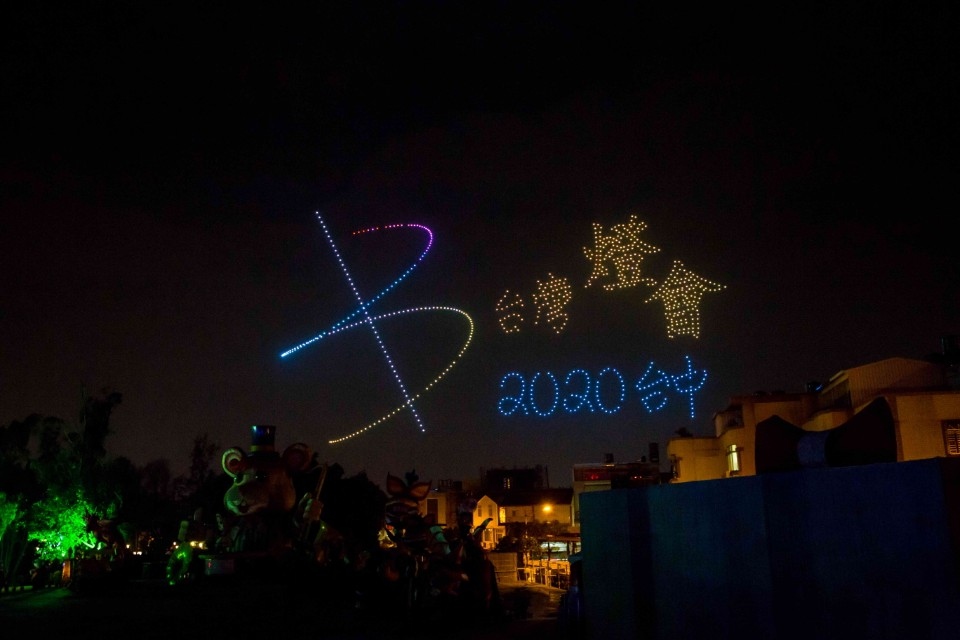 800台無人機開幕展演 台灣燈會將點亮夜空。(記者陳信宏翻攝)