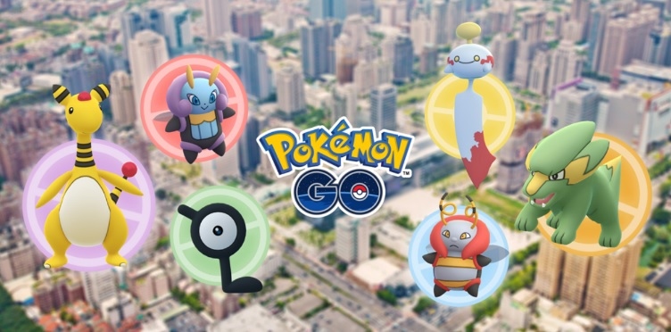 「Pokémon GO」加乘台灣燈會吸金 台中締造14億觀光商機。(記者張越安翻攝)