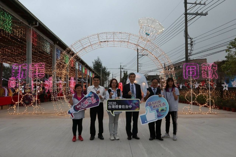 移民署參訪台灣燈會 肯定「新囍同歡」展現新住民原動力。(特派員林惠貞翻攝)