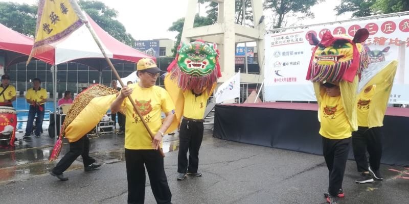 108年運動i台灣嘉年華熱鬧登場 推廣傳統武藝文化。(記者林志強翻攝)