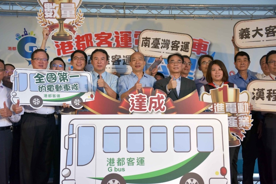 高雄電動公車創五項第一 韓國瑜：推動低碳公共運具、共創乾淨美麗城市。(記者張文晃翻攝)