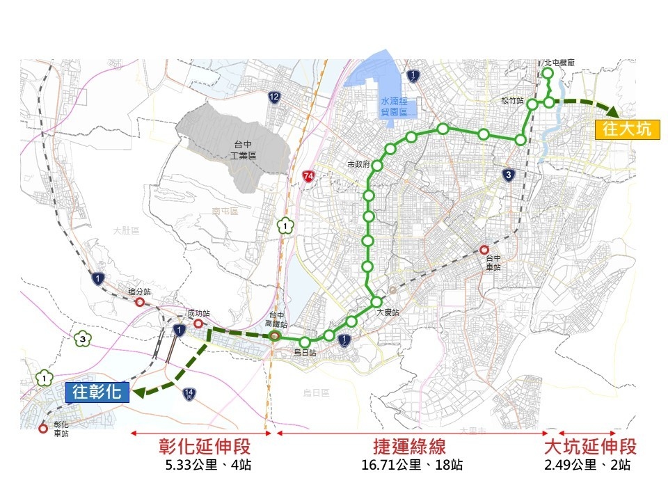 捷運綠線延伸線 市府再次提報爭取一次核定。(特派員孫崇文翻攝)