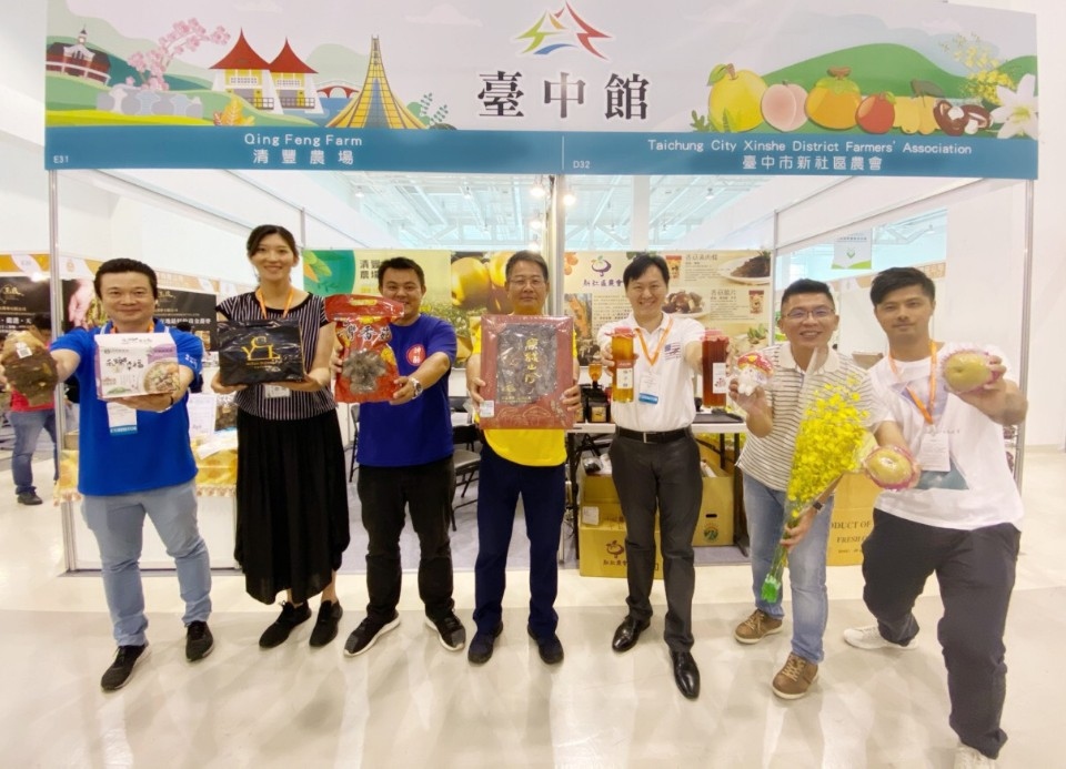第4屆台灣國際蔬果展 台中也來露一手。(特派員孫崇文翻攝)