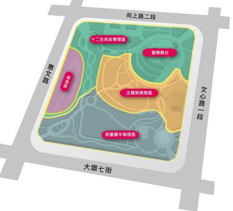 「2020台灣燈會在台中」副展區全區配置圖。(記者陳信宏翻攝)