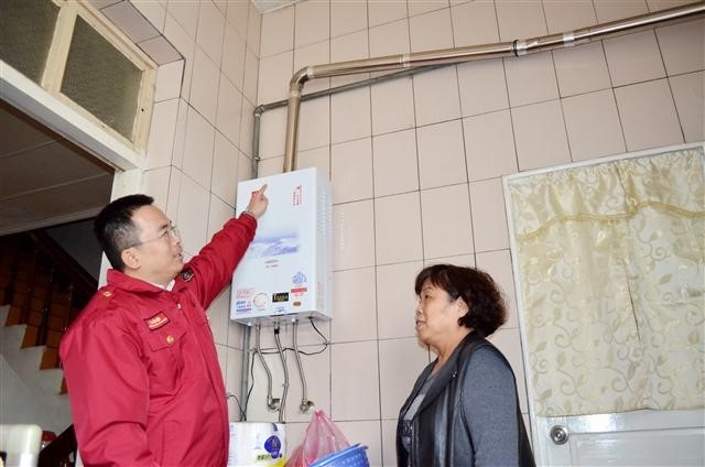 中市補助燃氣熱水器更換遷移 今年1,500戶受惠。(記者林俊維翻攝)