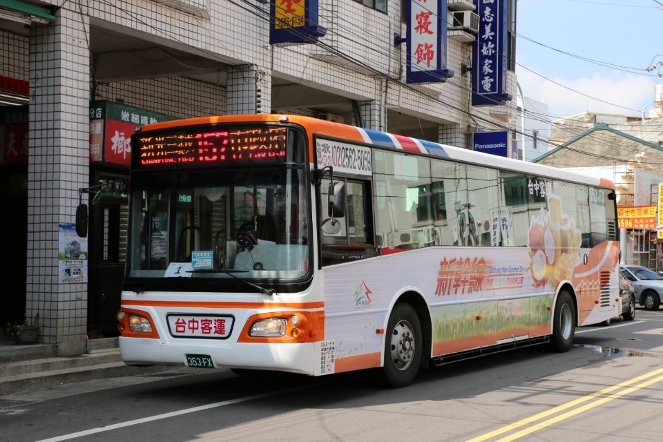 提升公車服務效能！中市157路公車增駛甲后路。(記者劉秝娟翻攝)