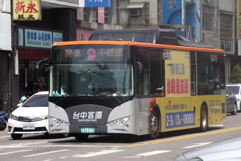 因應中央公布延後開學 中市公車寒假班表延至2月24日。(特派員林惠貞翻攝)