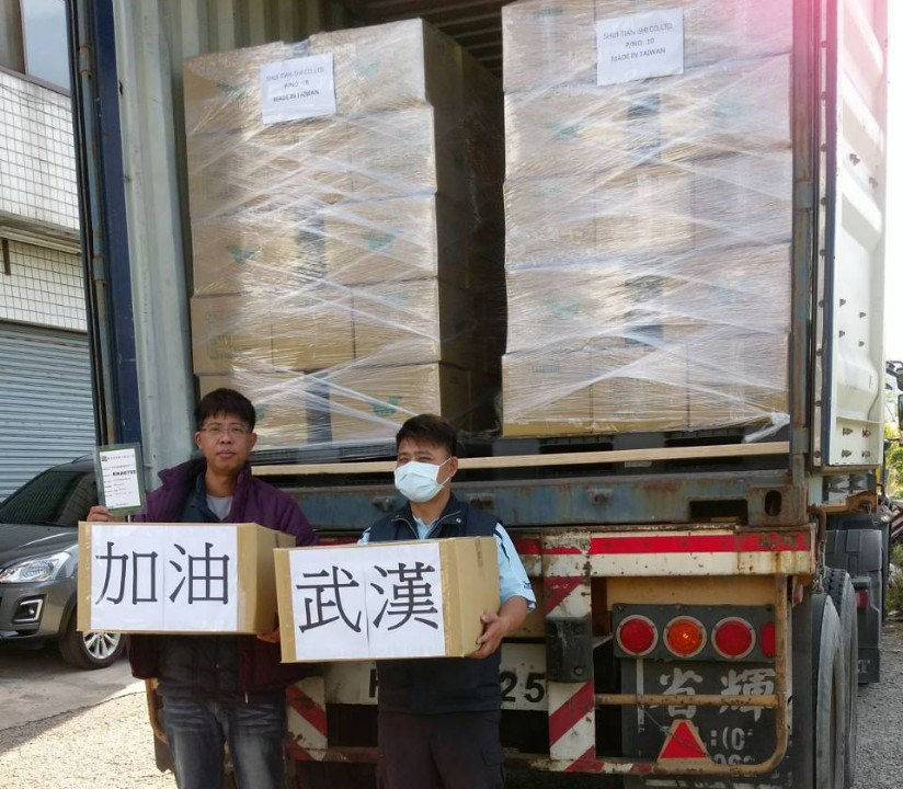 圖文：中華民國一貫道總會籌措消毒物資陸續抵達。（徐添順理事長提供）