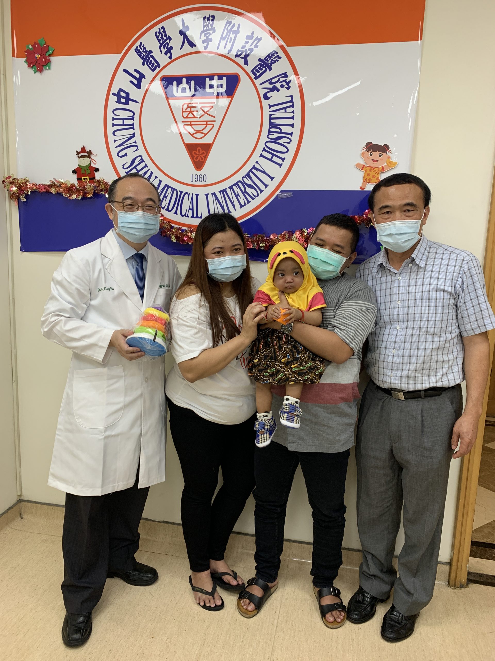 台灣善心雇主+中山附醫醫療團隊全力協助印尼小病童骨髓移植重生！。(記者林志強翻攝)