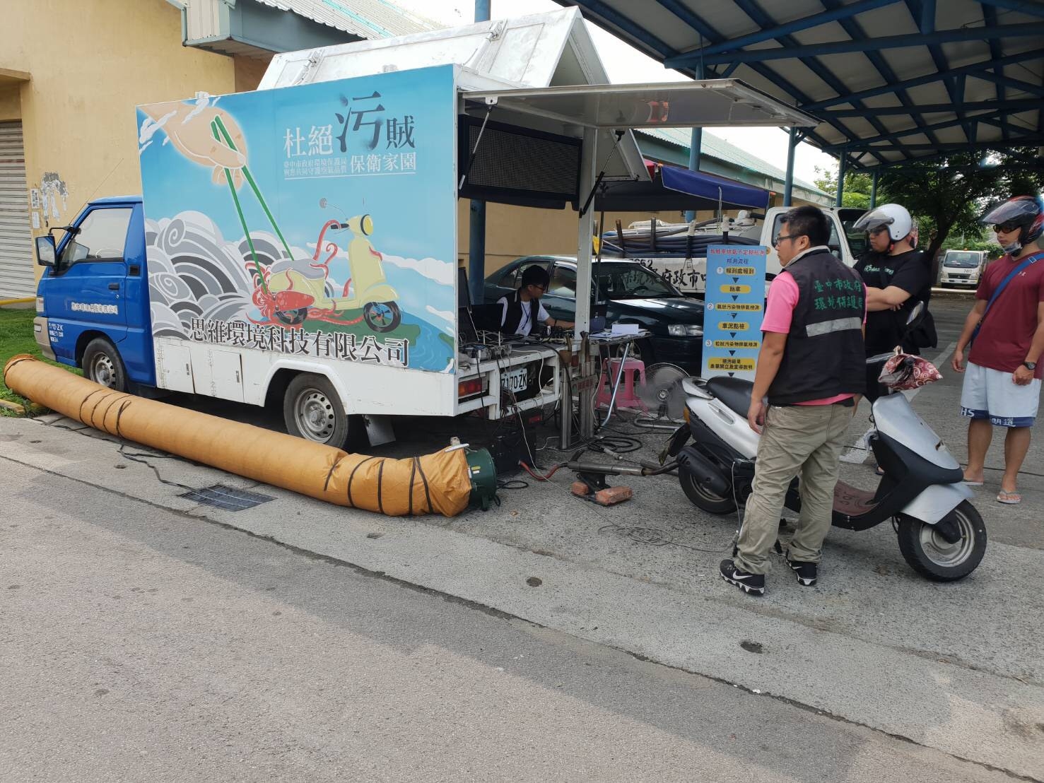 機車汰舊換新享補助 台中購物節再試手氣抽大獎。(記者林俊維翻攝)