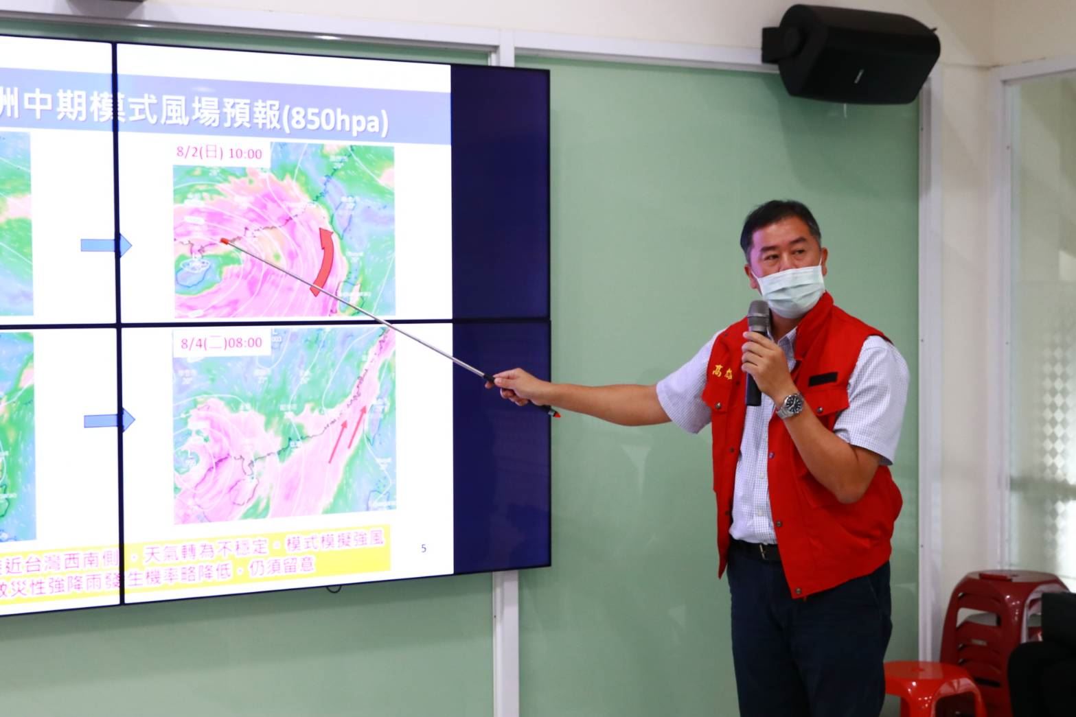 因應八月豪雨 楊明州要求防汛準備作業提前部署。(記者劉明吉翻攝)