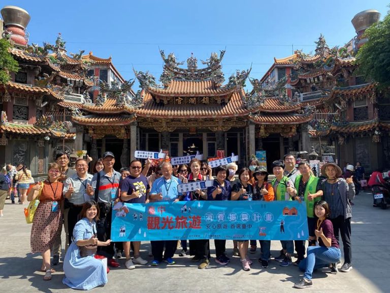 商圈之旅走訪大甲鎮瀾宮。