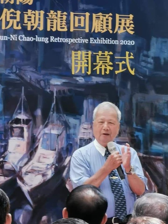 倪朝龍去年6月在台中大墩文化中心舉行回顧展