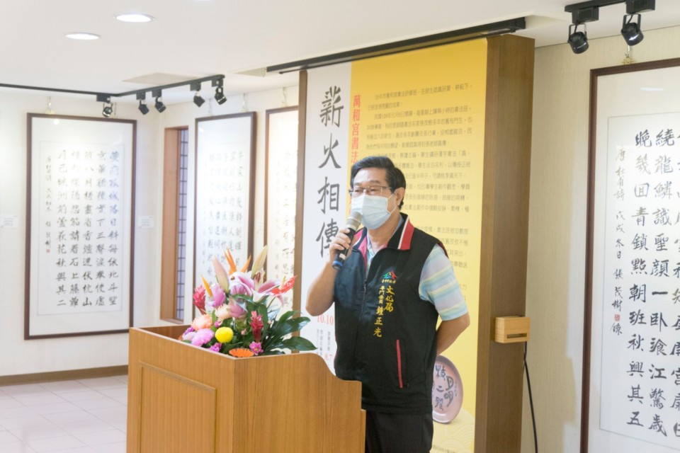 萬和宮書法班師生聯展開幕 精簡流程依舊溫馨熱鬧 生活新聞 Match生活網