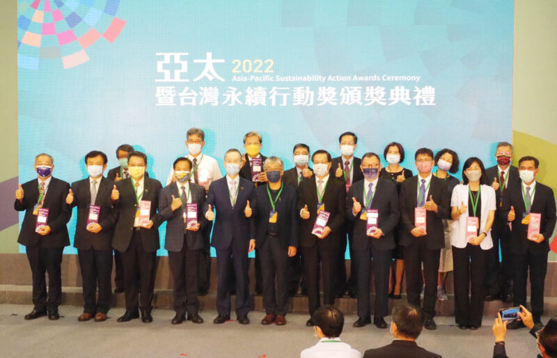 「2022 APSAA亞太暨台灣永續行動獎」  中國醫藥大學獲「銀獎」、「銅獎」殊榮