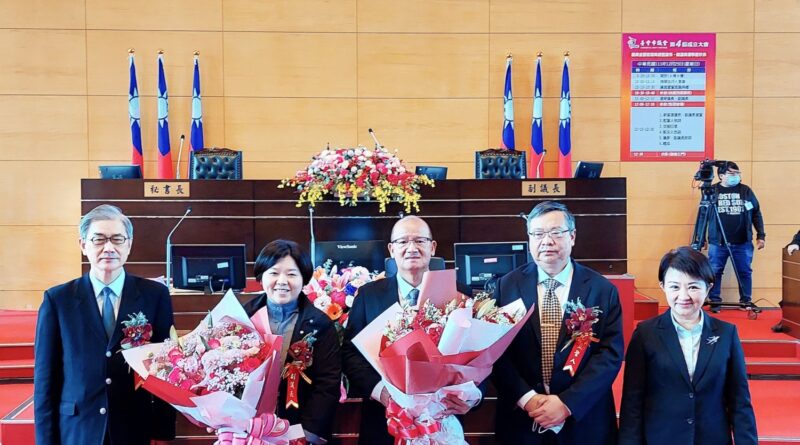 台中市市長盧秀燕、市議會議長張清照宣示就職 和諧共創府會雙贏