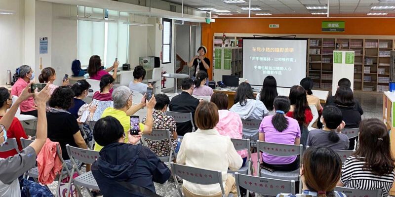 「圖書館e學堂」免費報名  「e」起來數位學習「趣」!