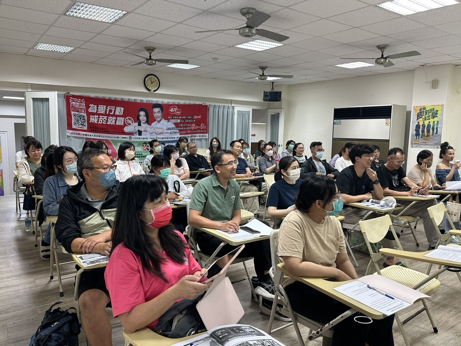 衛生局辦理「115年校園菸害防制教育種籽師資培訓」