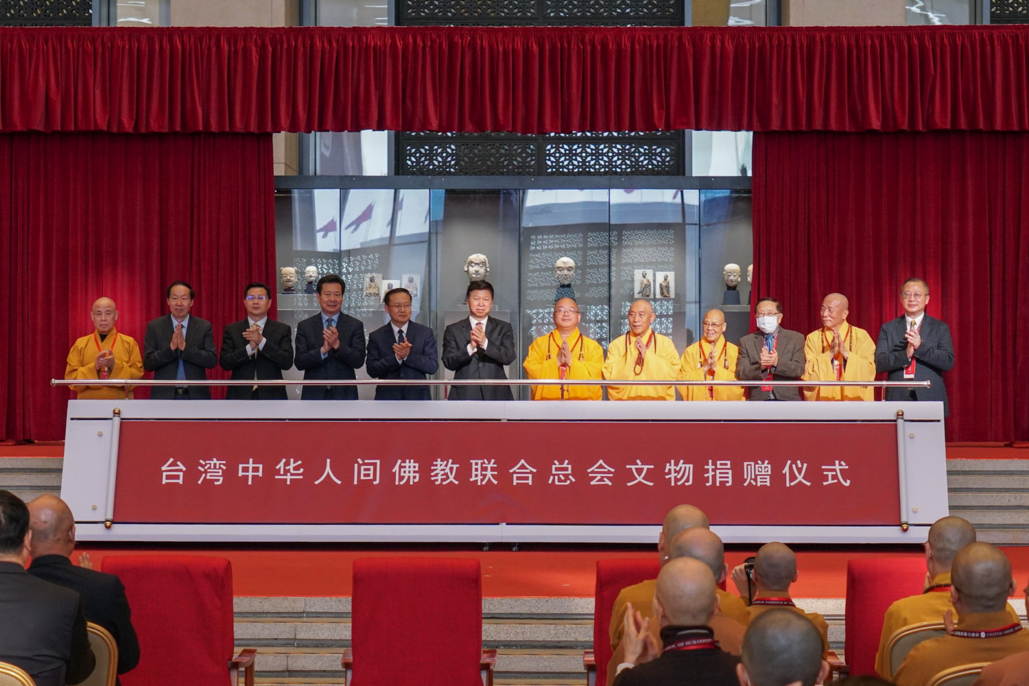 文物回歸│中國佛教聯合總會舉辦規模最大佛像捐贈儀式