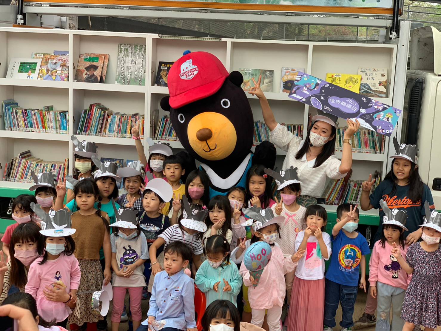 全國12歲以下免費入園！壽山動物園「藝童樂遊遊」活動熱烈開展
