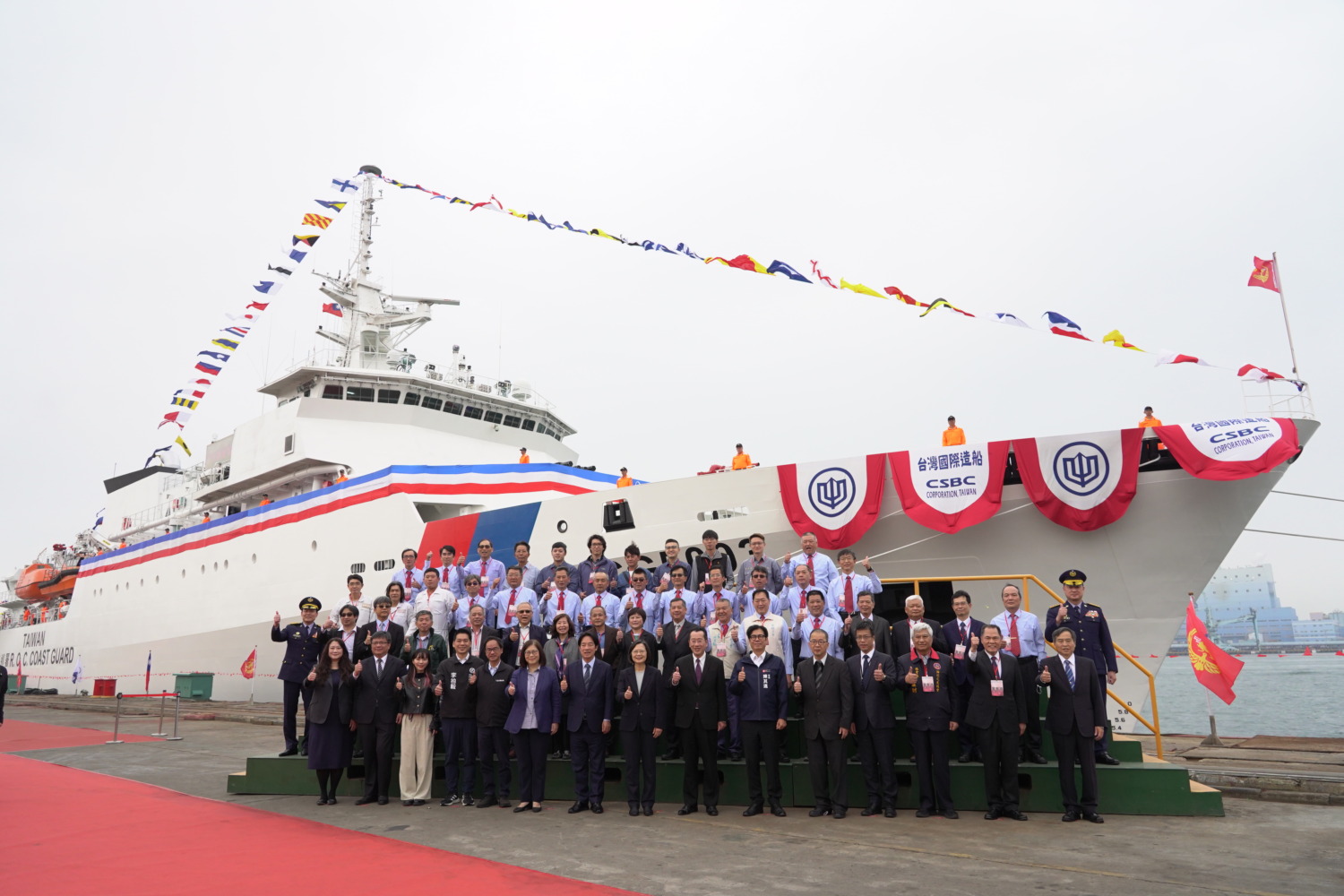 台船公司承造「雲林艦」交船「台北艦」命名下水 海巡署添兩新力量