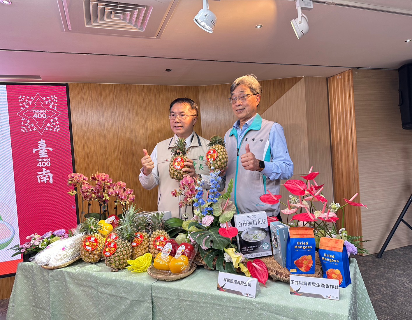 南市府成功將食品業者推向國際舞台|進軍新加坡最高端超市