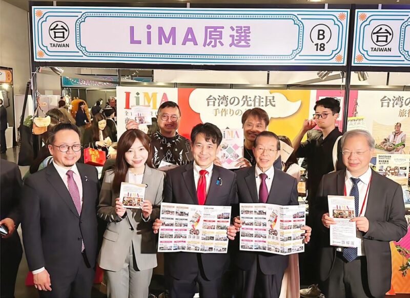 發掘台灣與京都文化寶藏共創台日美好　LiMA推向國際舞台拓展海外新商機