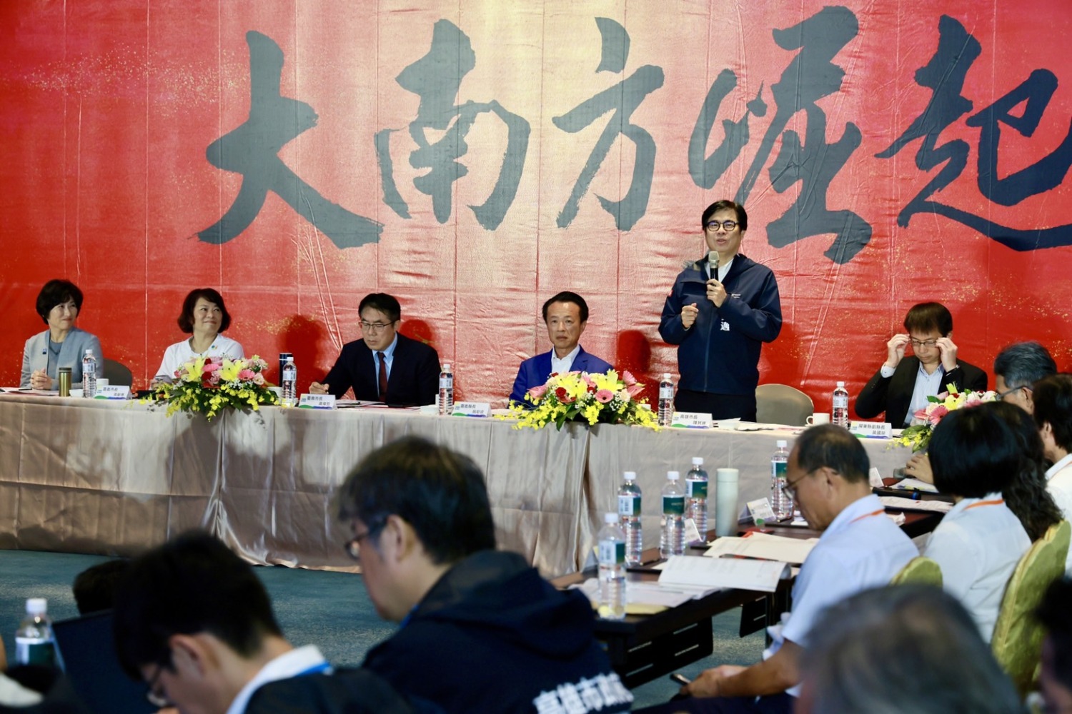 七縣市首長齊聚嘉義   陳其邁出席2024南方治理平台會議