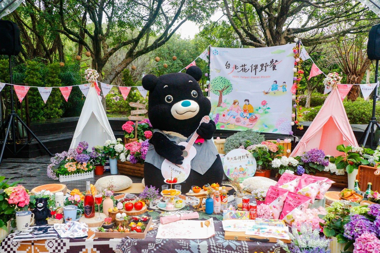 「台北花伴野餐」活動鼓勵市民與親友一同走出戶外，享受野餐樂趣。圖/臺北市政府