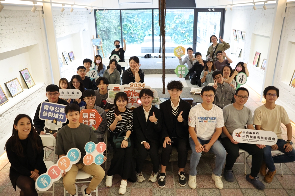 青學堂匯聚青年暢聊市政新解方。圖/臺南市政府提供