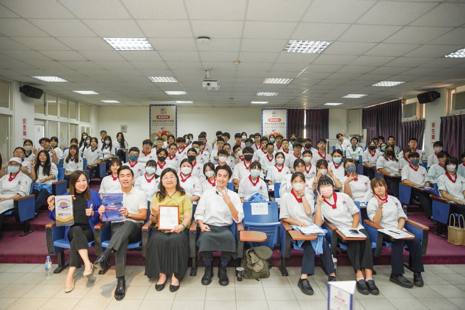 圖文：明台高中與美國家禽蛋品出口協會辦理青少年學子講座。