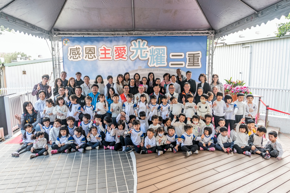 富有生機學習環境x愛與希望學習平台　竹東二重幼兒園新校舍揭牌校園升級再啟航