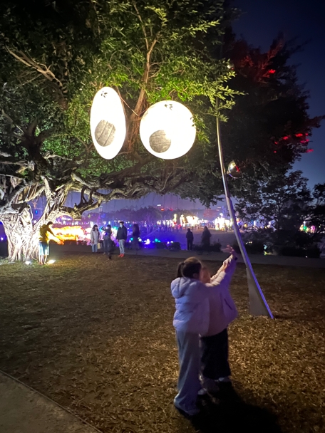 燈組「魔樹之眼」。圖/臺中市政府農業局提供