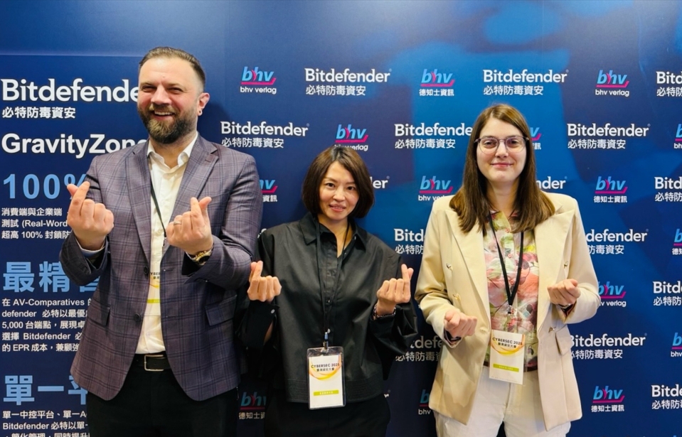 圖左1為Bitdefender亞太區業務總監Alexandru Constaintin Ionitescu、左2為德知士資訊總經理鍾雅蓬、右1為Bitdefender亞太區業務資深經理Alexandra Sulu Nacht。圖/德知士資訊提供