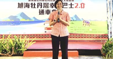 屏東縣第5個導入NGO團體「旭海牡丹灣幸福巴士」4/7通車營運