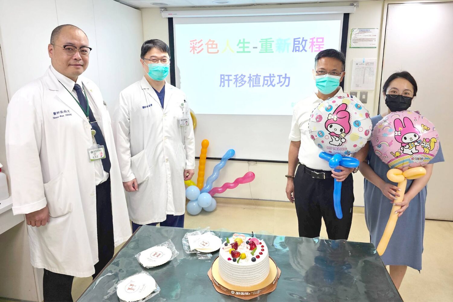 兄妹爭相捐肝救父　孝女術後7天生龍活虎