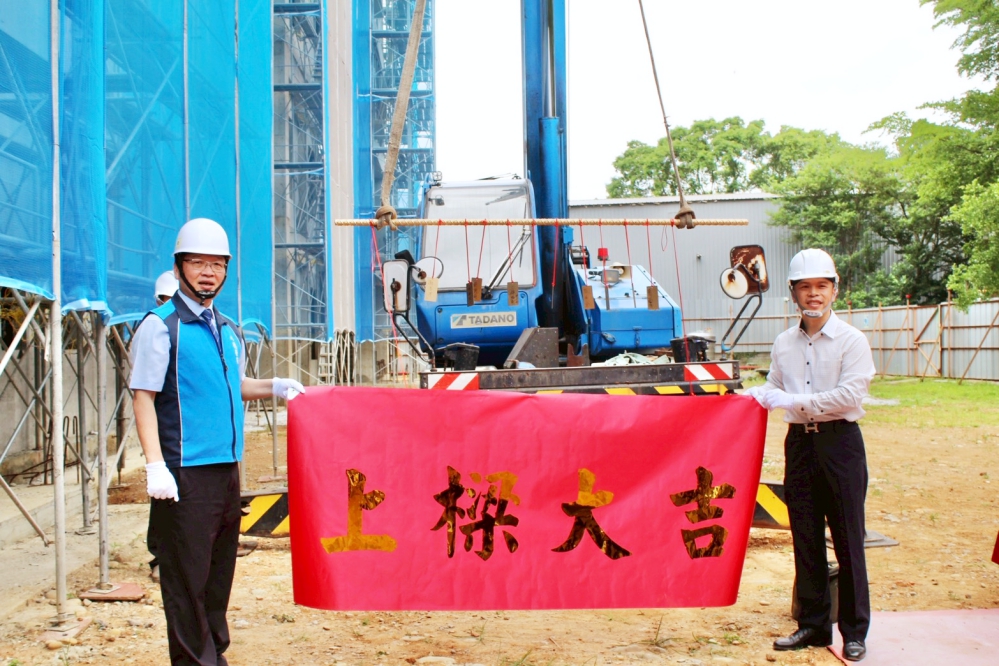因應超高齡社會　八德榮家「失智專區」工程主體建築上樑圓滿隆重