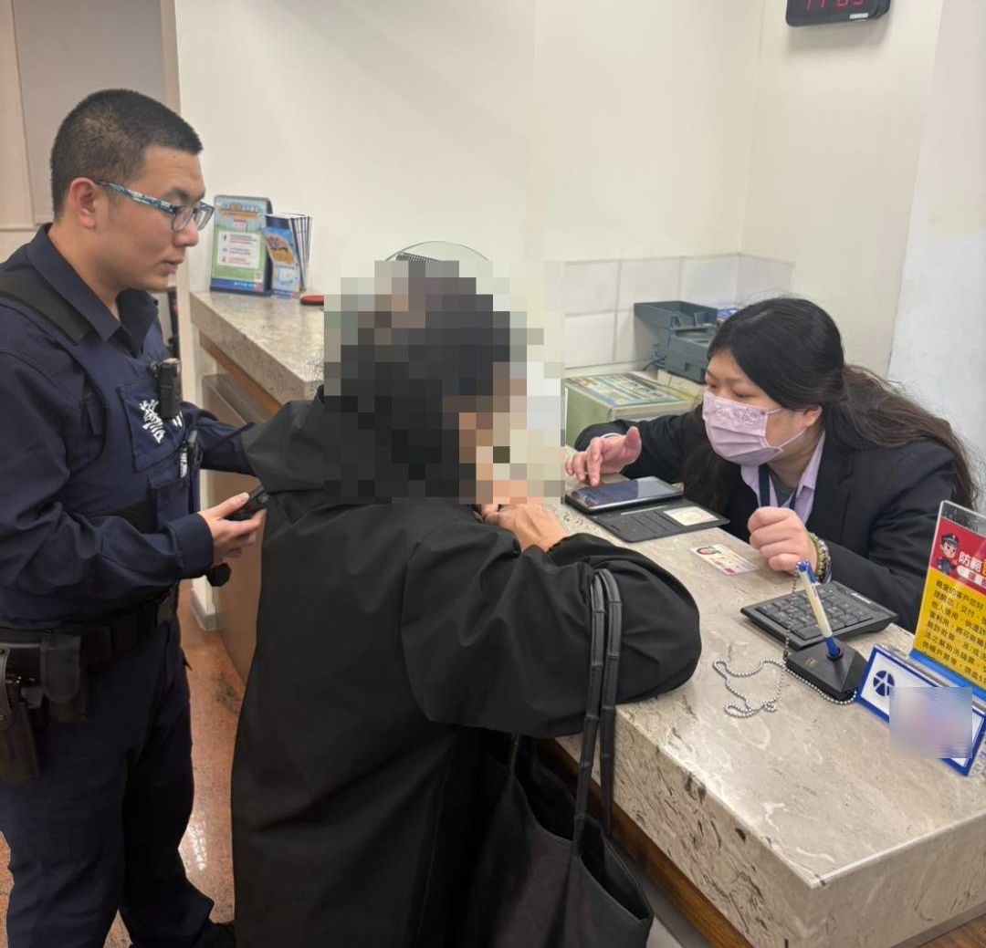 婦人測試藥品欲領獎金           警方阻詐保住一百萬元