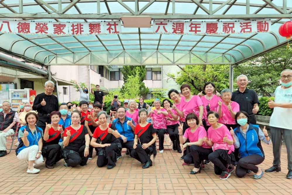 熱情活力x舞蹈才藝　八德榮家排舞社六週年成果展與住民同歡共樂