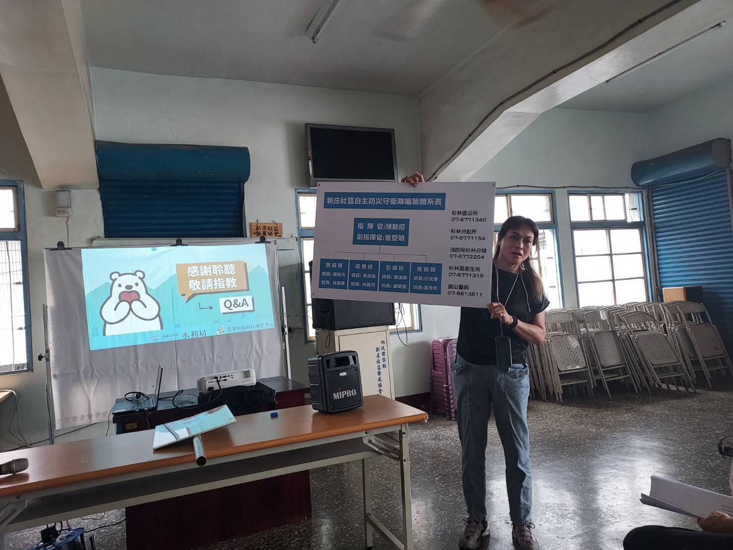 全面備戰防颱季！杉林消防分隊聯合防災演練 強化在地救災效能