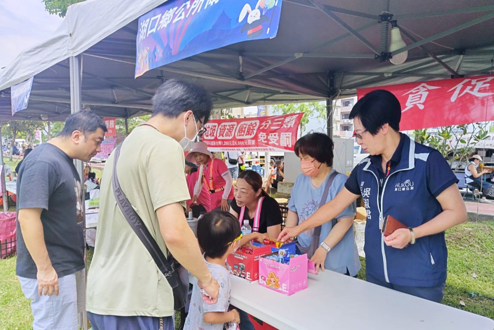 結合馬戲FUN遊嘉年華　湖口鄉公所政風室寓教於樂宣導廉潔誠信觀念