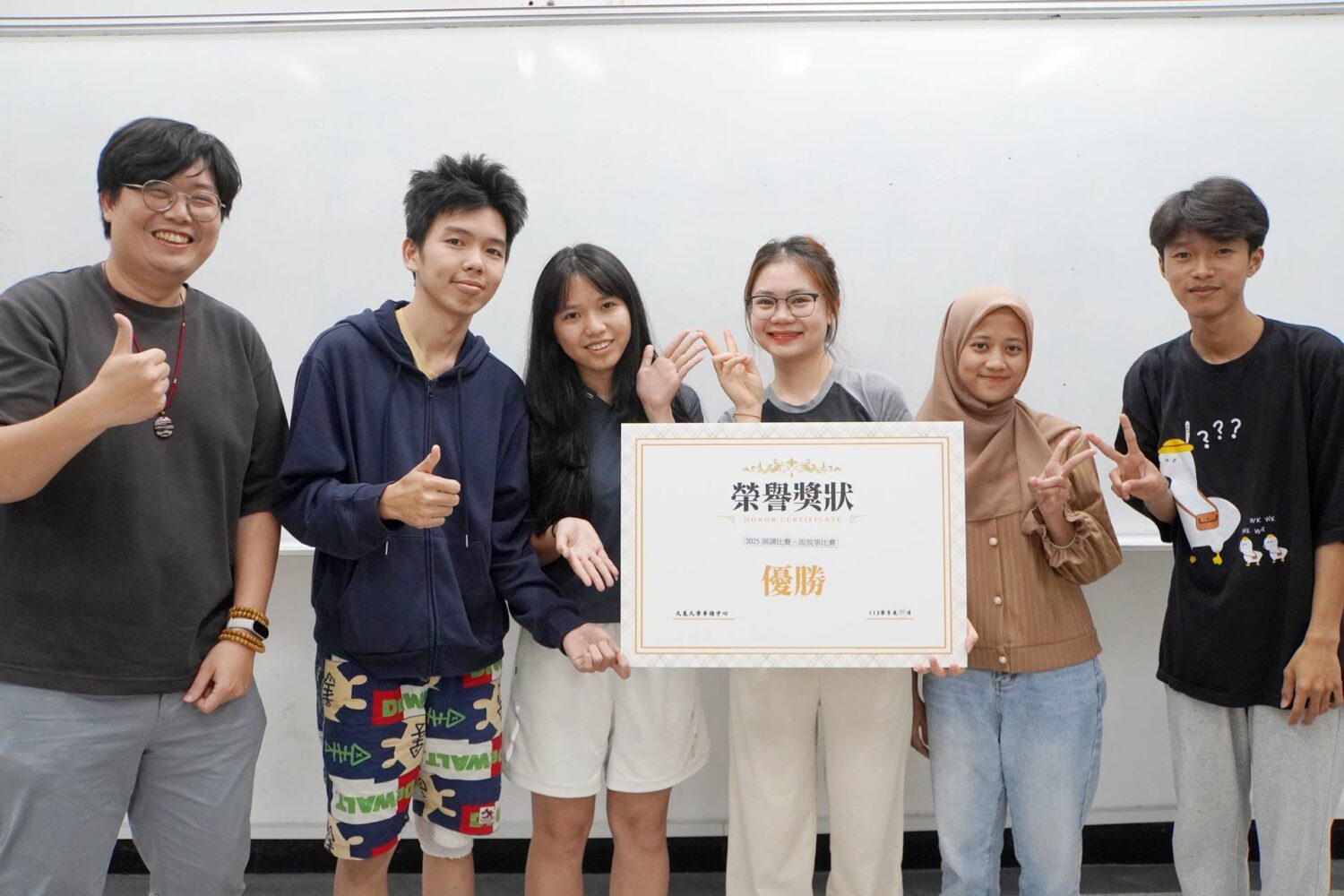 大葉大學國際生華語說故事比賽　展現學習與文化交流成果