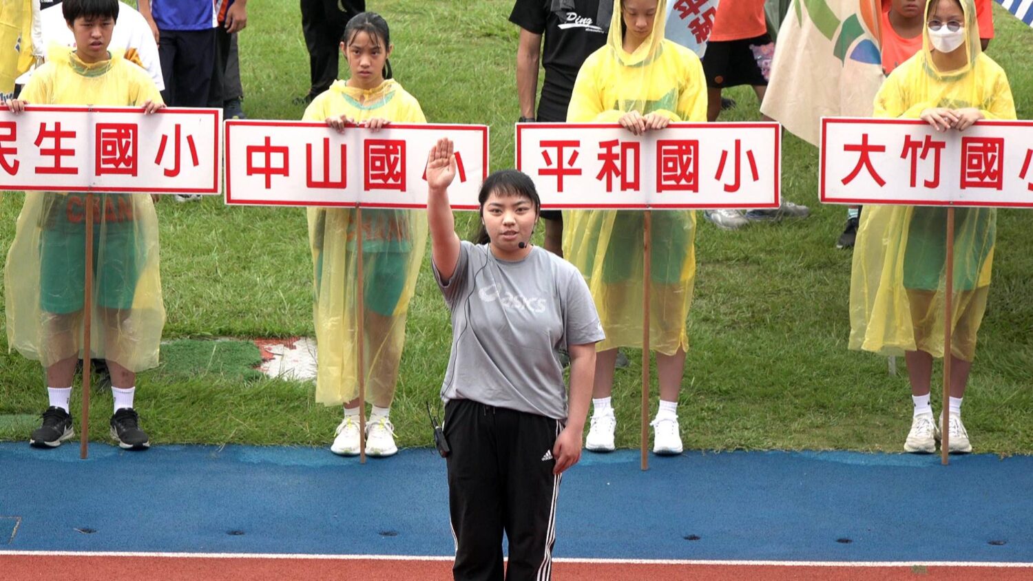 彰化市運動大會開幕　市長體恤大家致詞超簡短