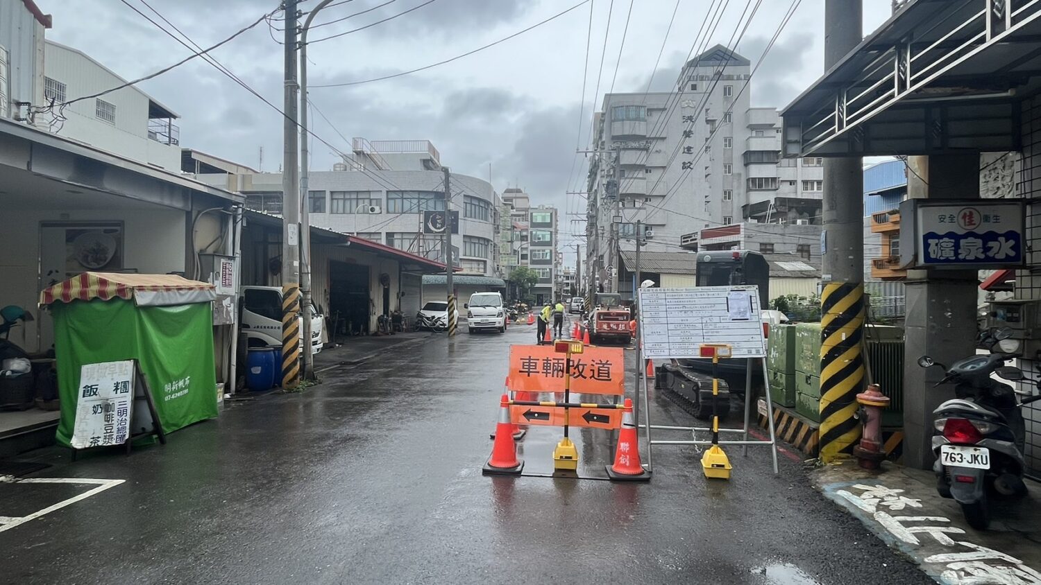 落實工地管理  水利局督促施工廠商加強工地管理