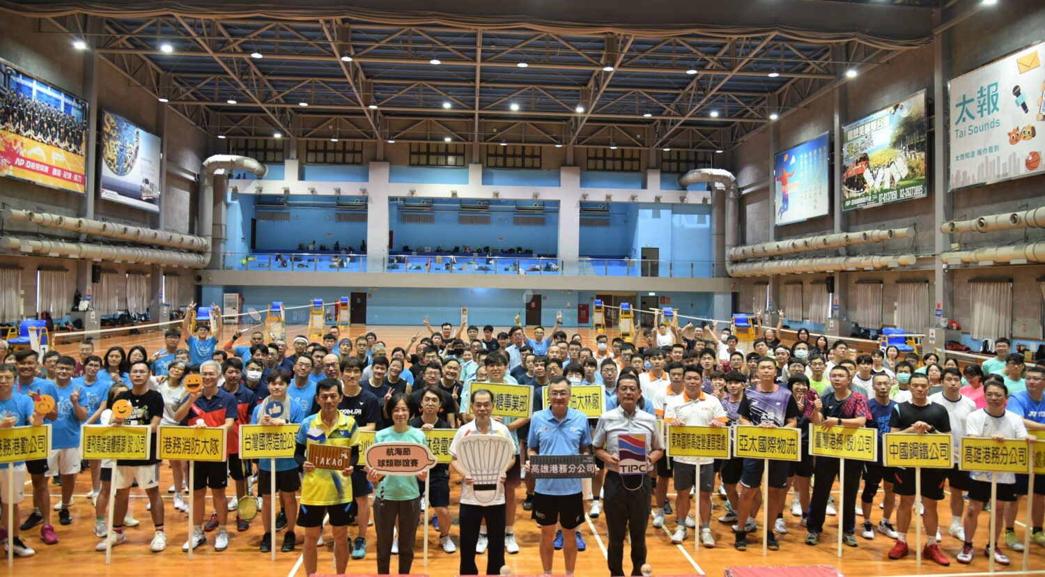 航海節熱鬧登場！高雄港務分公司王派峰總經理親臨為460名選手打氣