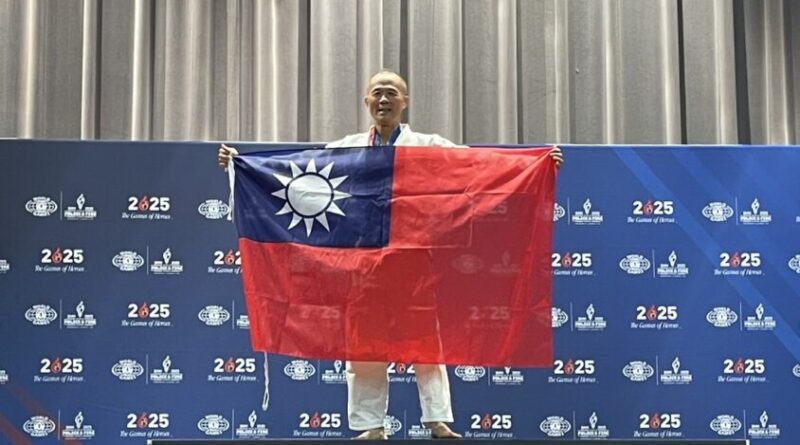 彰化縣警局林世明勇奪世界警察消防運動會柔道首金