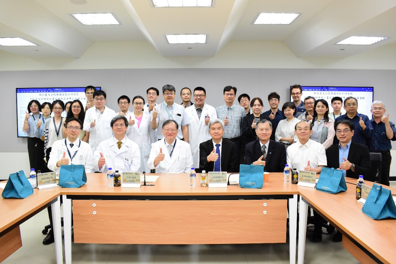 醫研攜手再升級　新竹臺大分院、國衛院簽署合作備忘錄