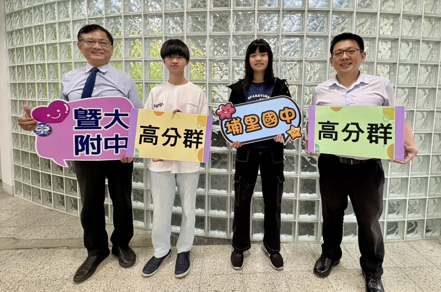 新生揪團選填暨大附中　5A4+高分群同學第一志願就讀